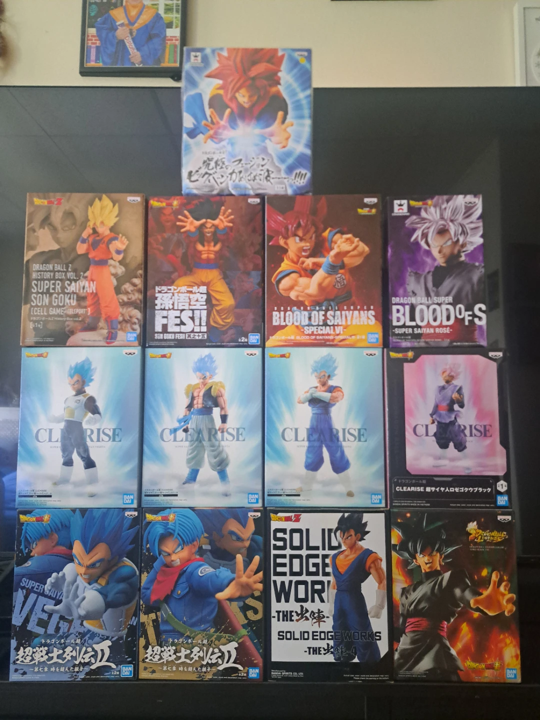 Dragon Ball Z & Super Figures - Banpresto & Bandai