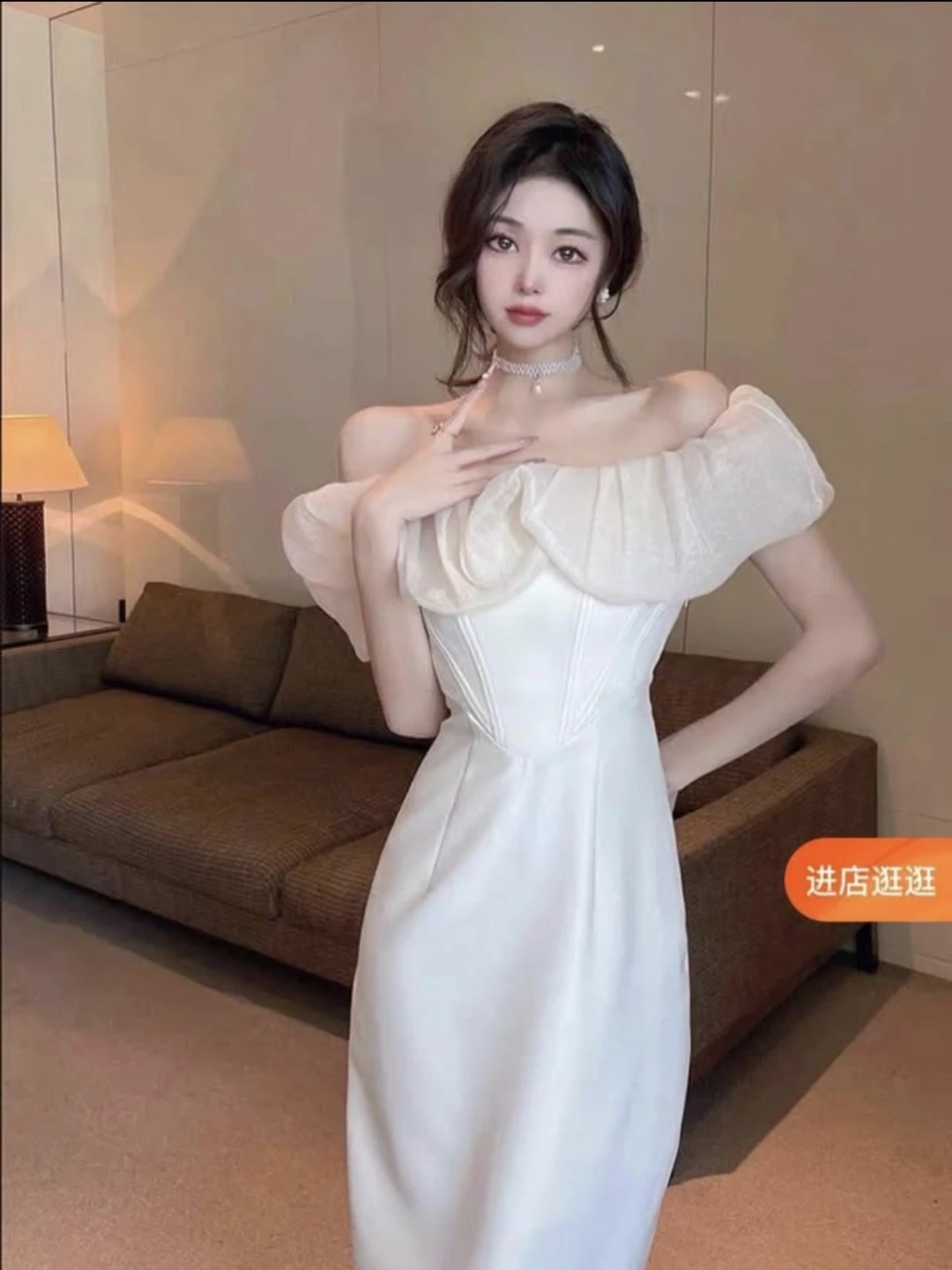 Women's Off-Shoulder Corset Dress