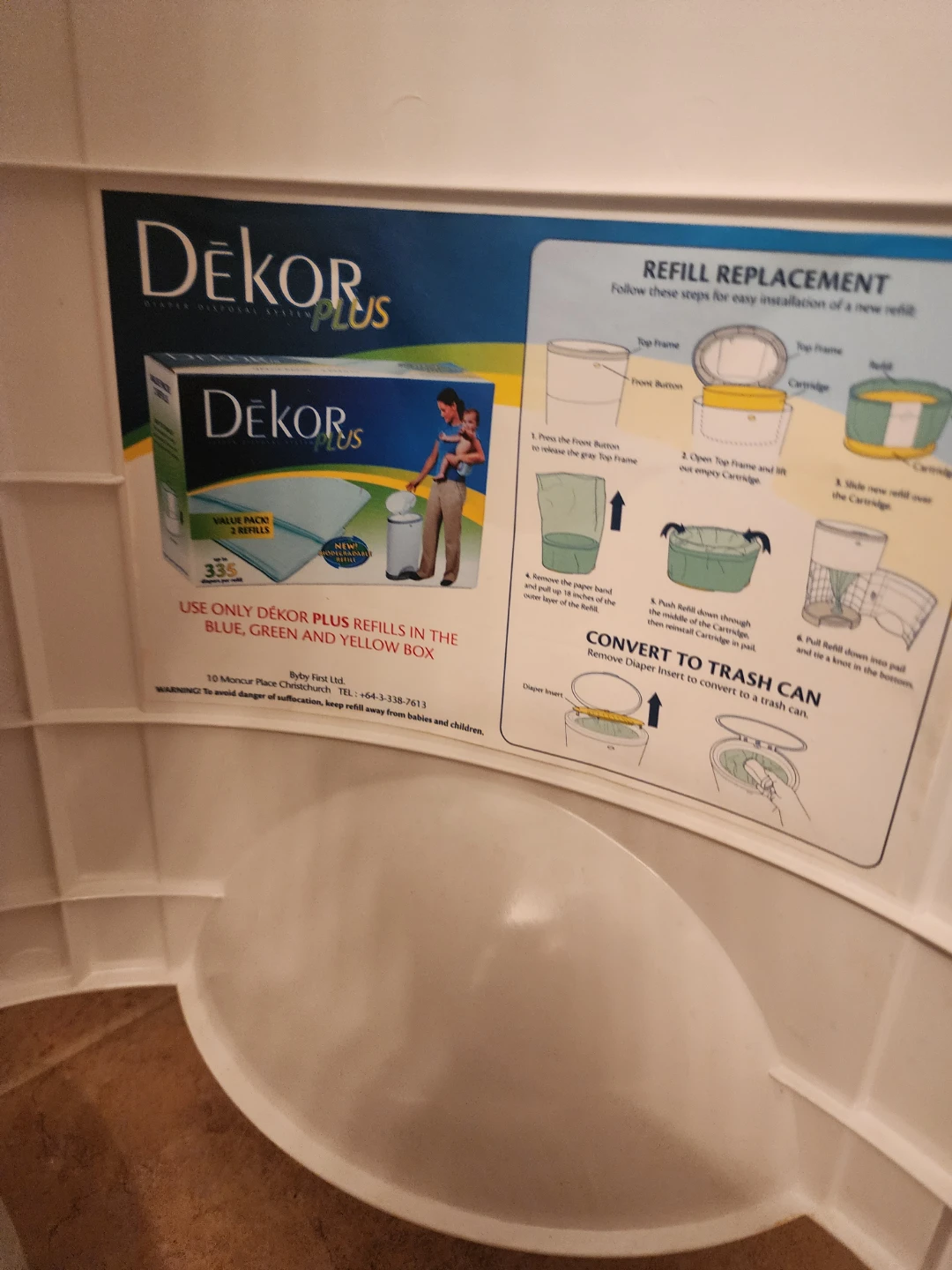 Kids diaper pail/bin - photo 5