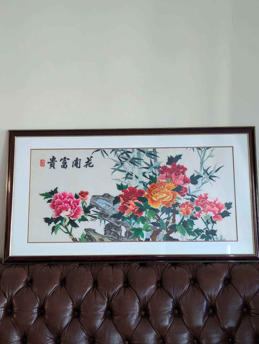 Framed Embroidered Peony and Bamboo Artwork - photo 2