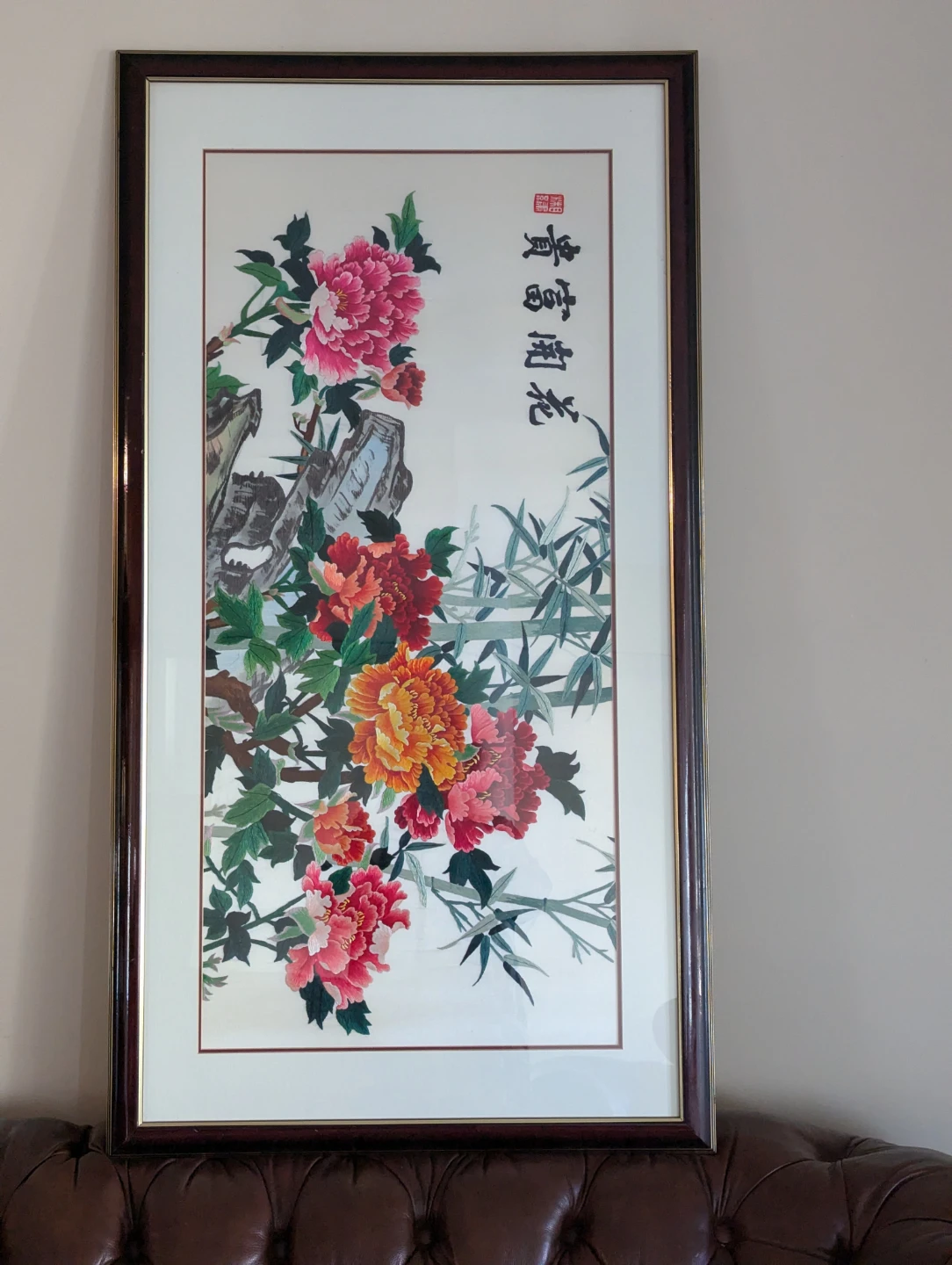 Framed Embroidered Peony and Bamboo Artwork - photo 4