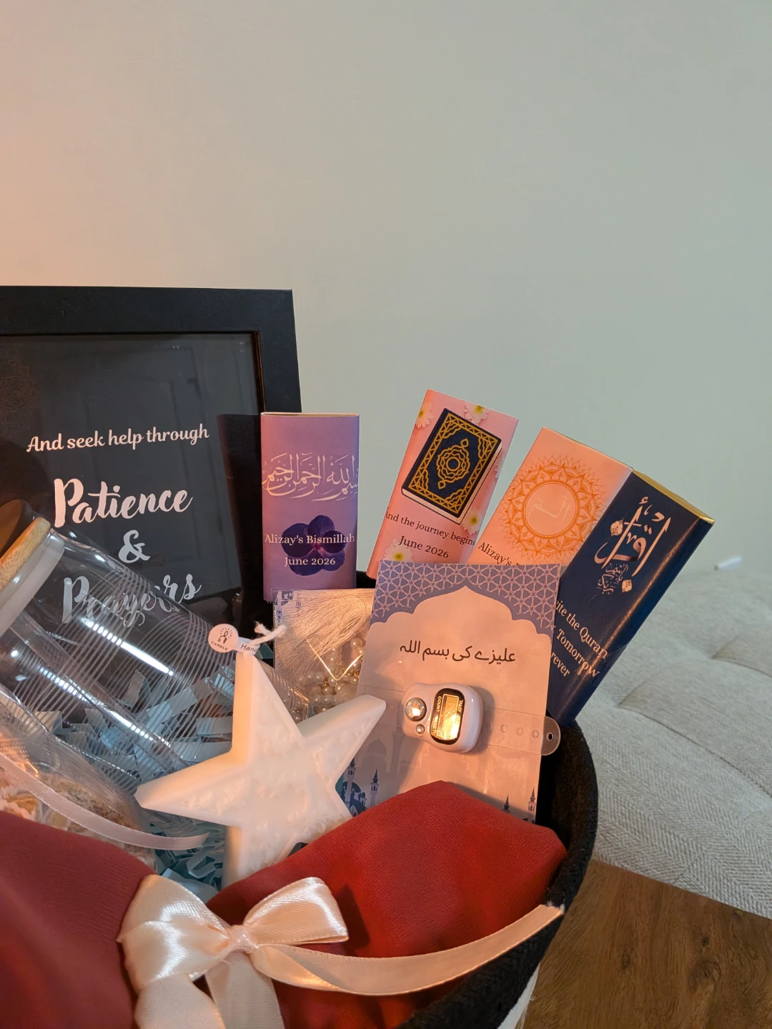Nush Islamic Gift Basket for hajj or other events - photo 3