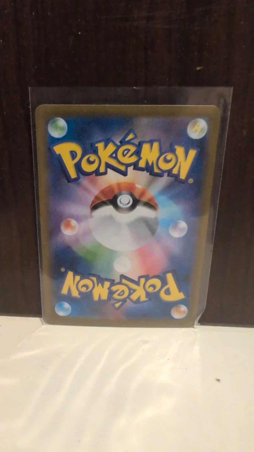 Pokemon Card Wailord SV9 103/100 - photo 2