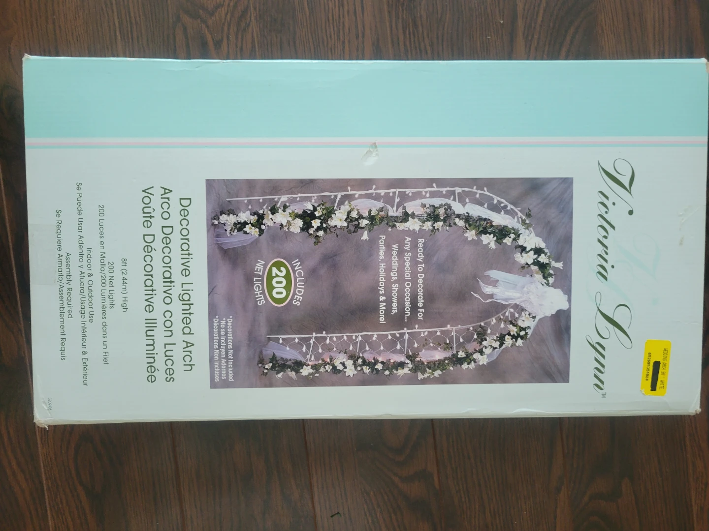 Lighted Bridal Arch new