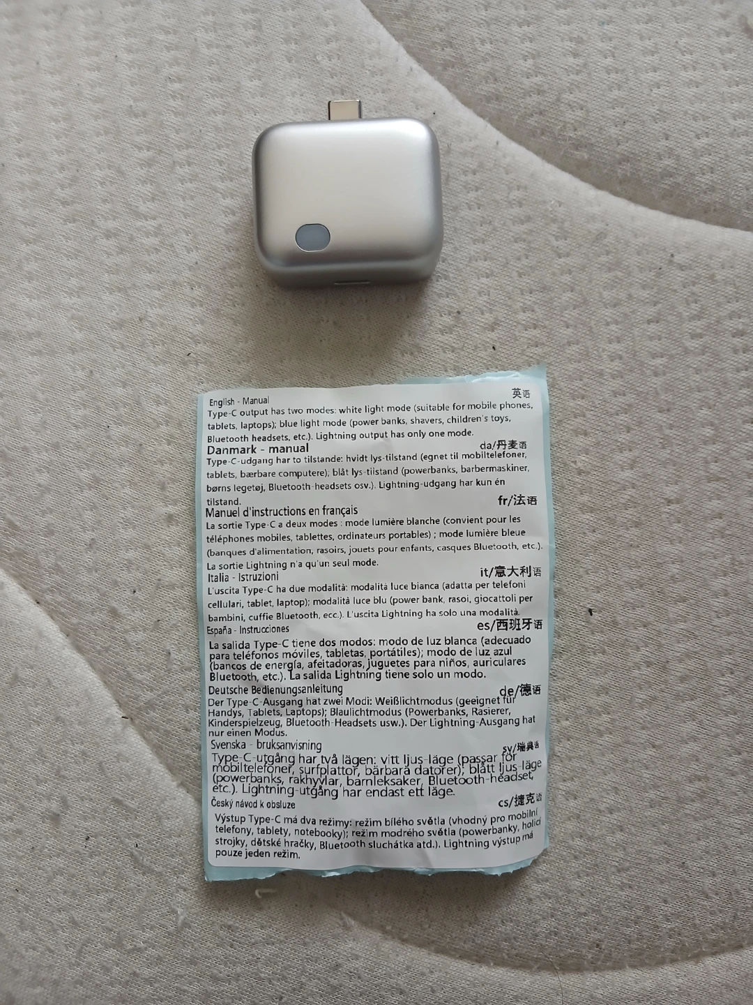 140W Type-C To Type-C Auto Power Off Charging Adapter
