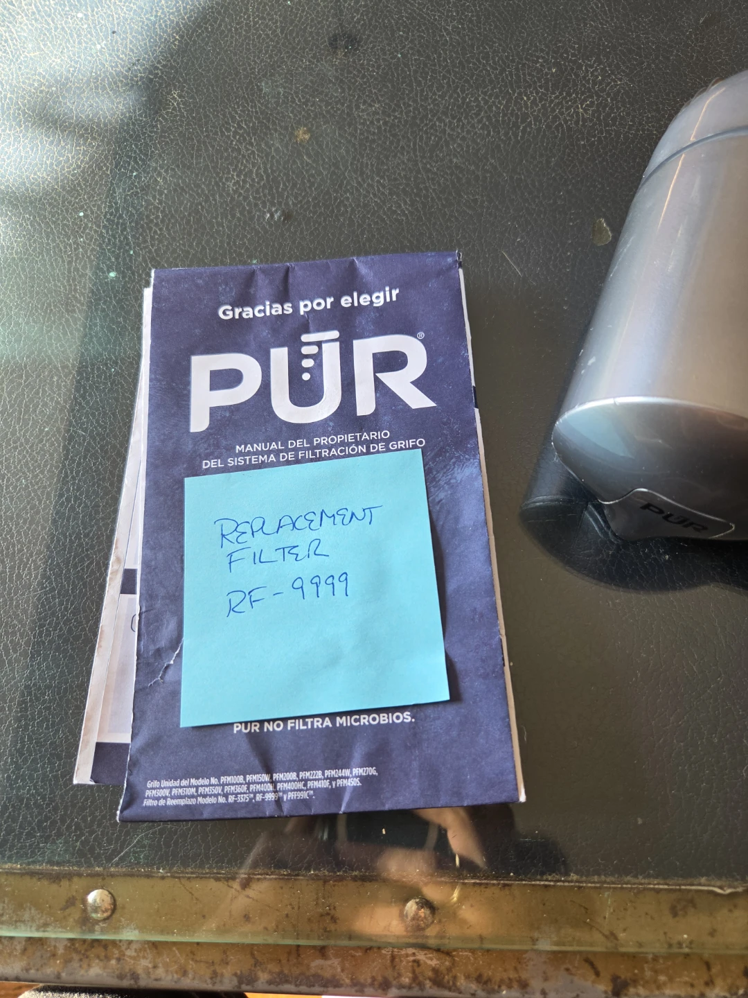 Water Filter - PUR - photo 2