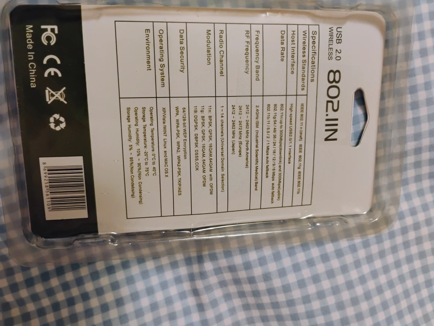 USB WiFi Adapter - 802.11N Wireless - photo 3