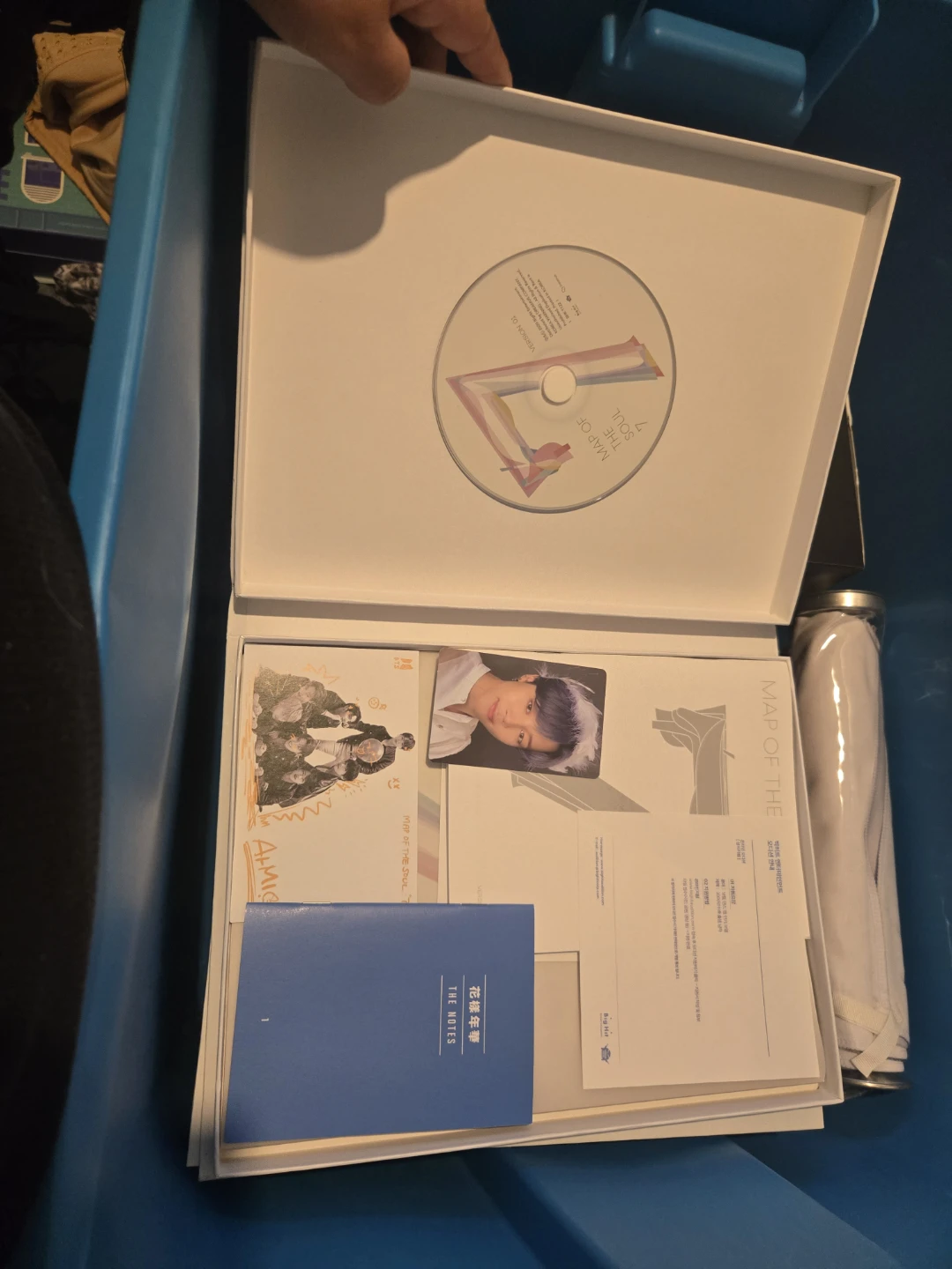 BTS Map of the Soul: 7 Album