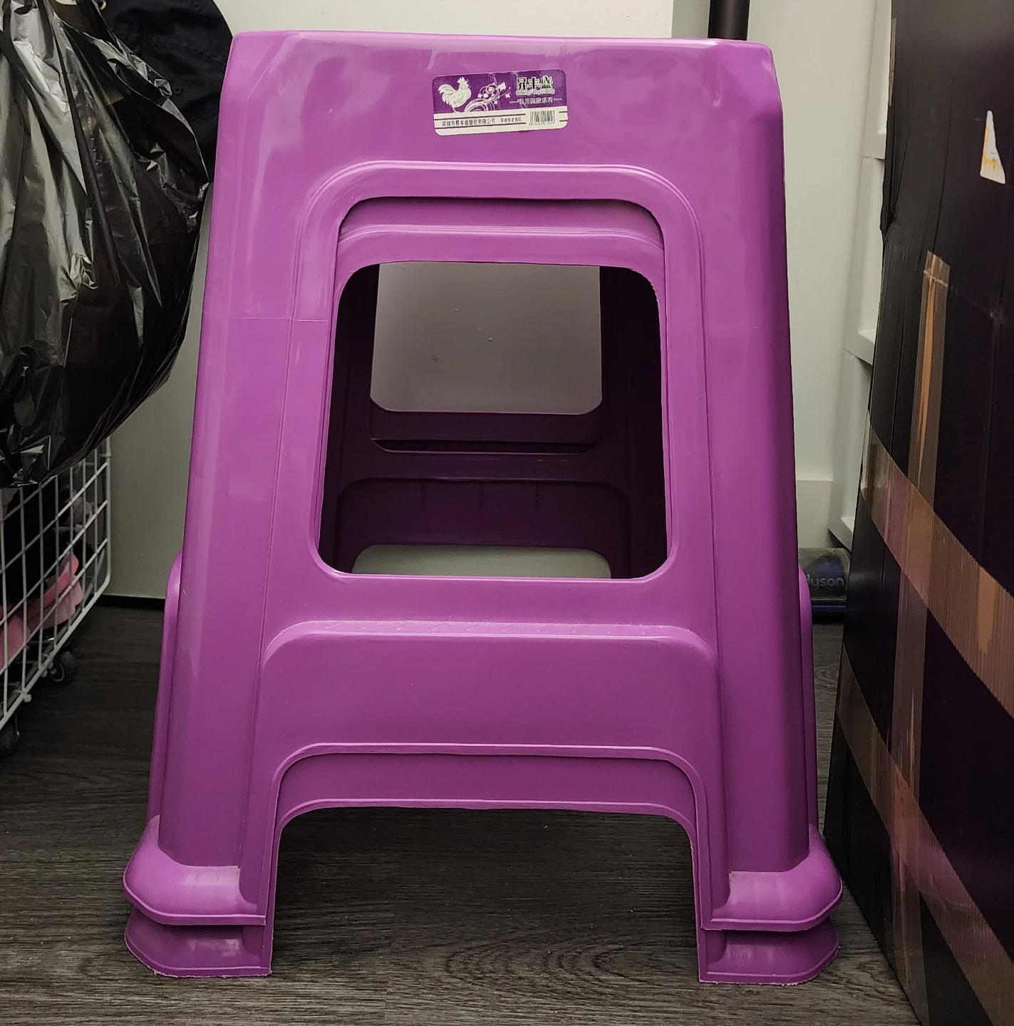Purple Plastic Stool Chair