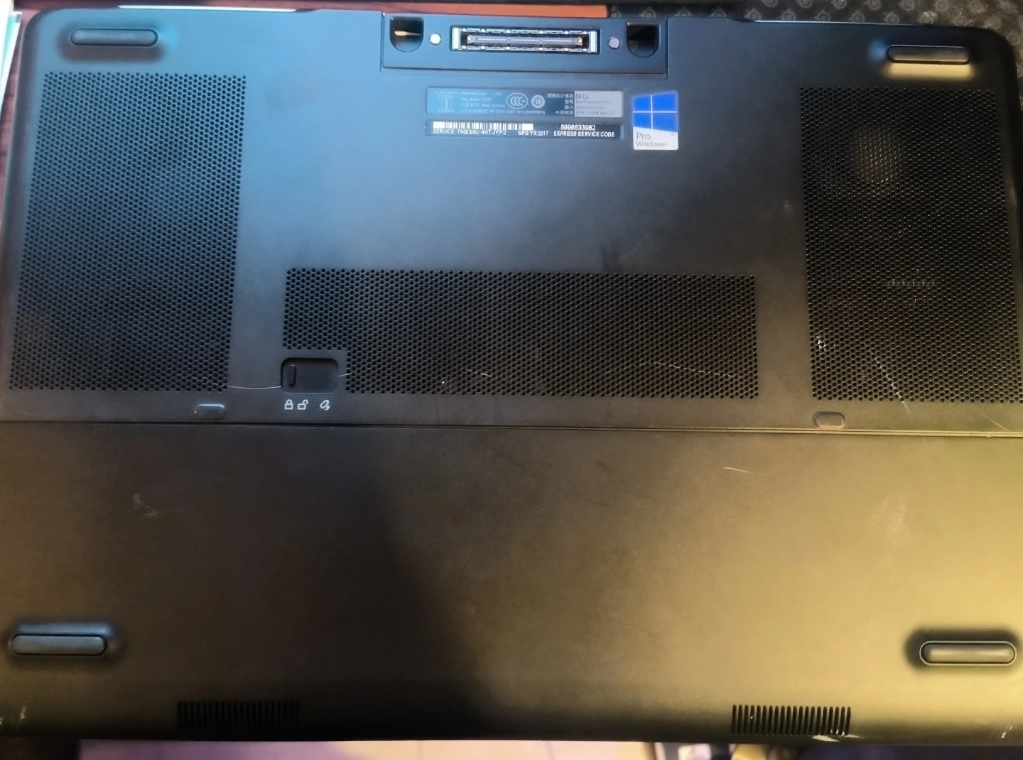 Dell Precision 7510 Laptop with Power Adapter - photo 5