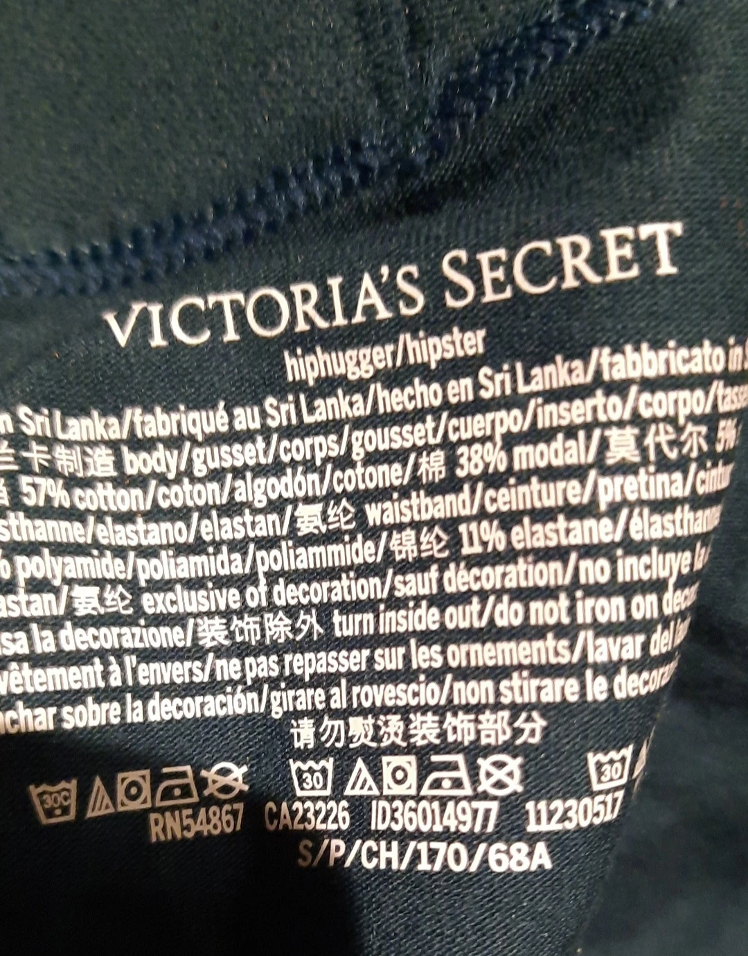 NWT Victoria's Secret Dark Teal Panty Rhinestone Logo Small - photo 3
