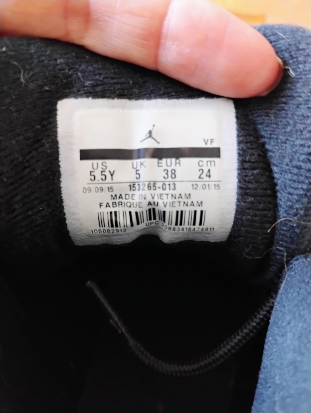Air Jordan 12 "The Master" - photo 4