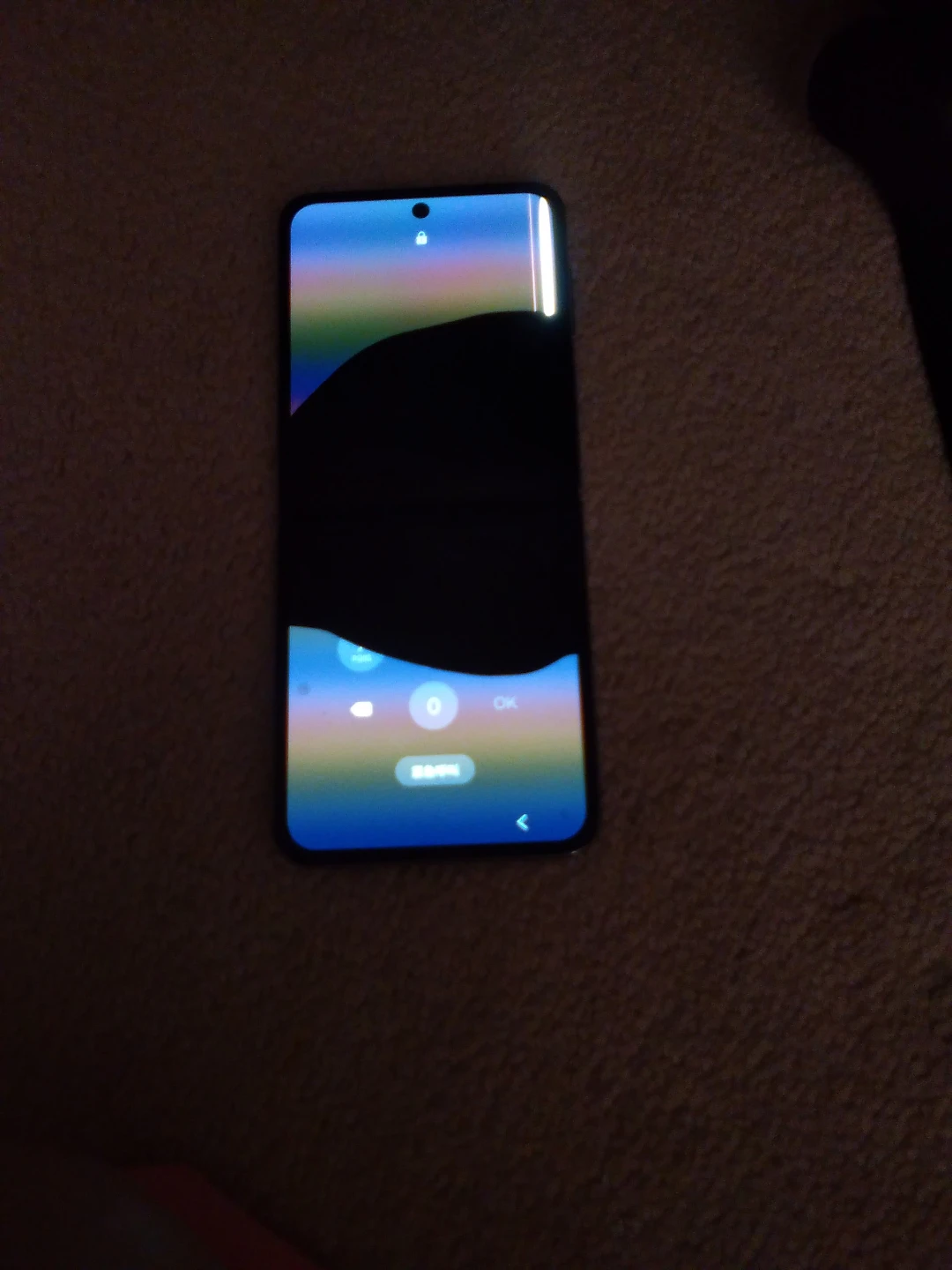 Samsung mobile phone Galaxy Z Fold 4 - photo 4