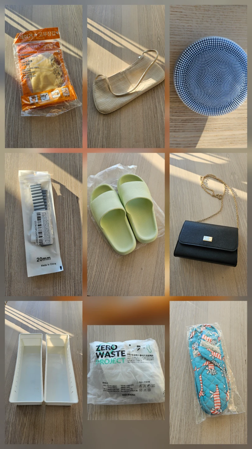 🚚 MOVING SALE – Everything Must Go! Sale Ends June 3 - photo 5