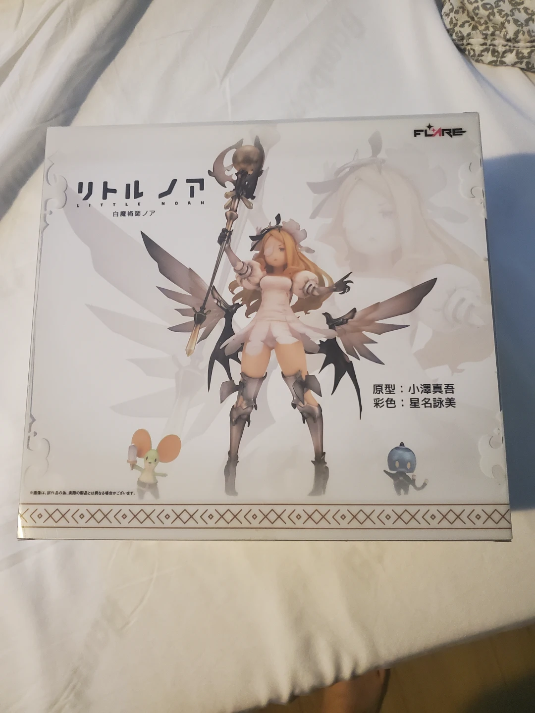 FLARE Little Noah Figure - photo 3