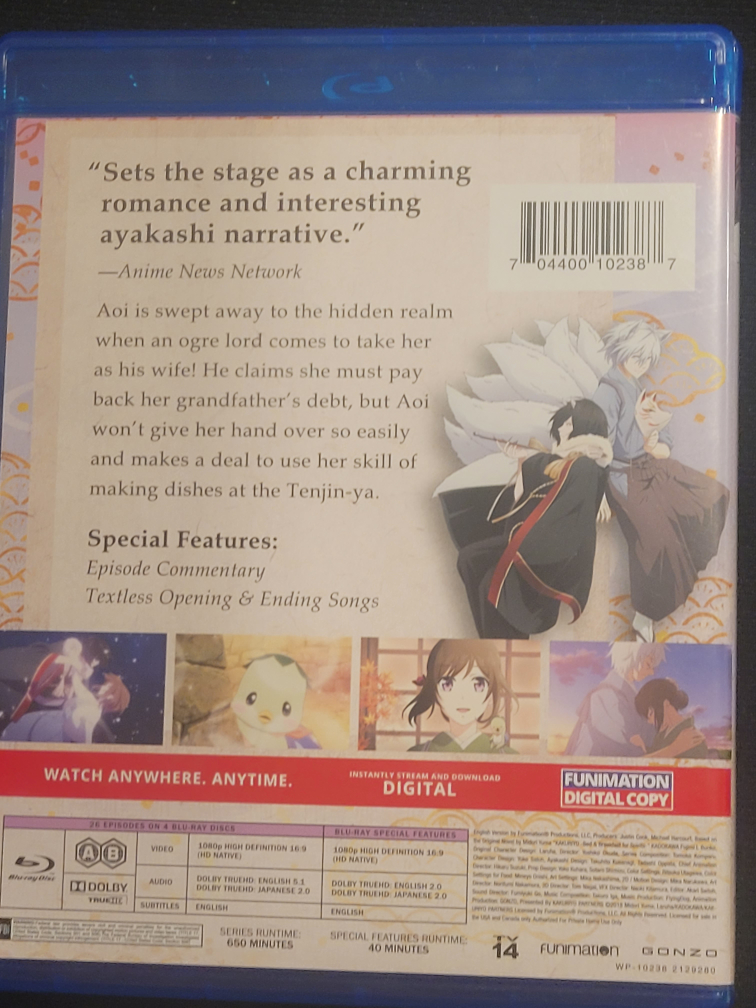 Kakuriyo: Bed & Breakfast for Spirits - Blu-ray - photo 2