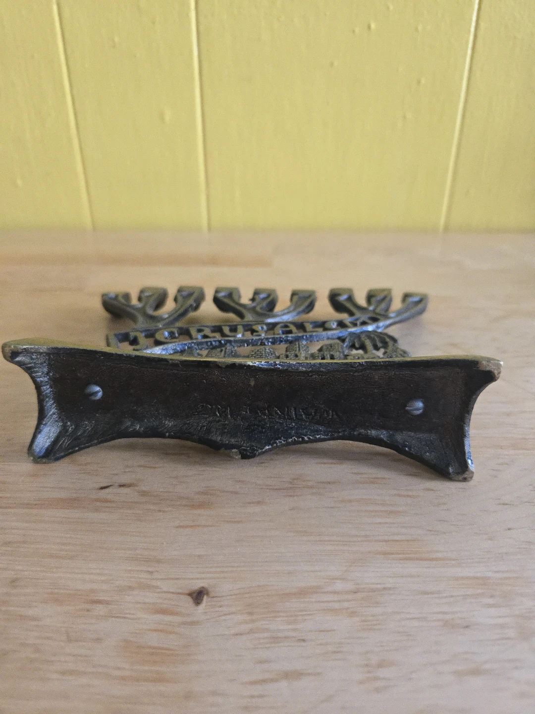 Jerusalem Menorah by Wainberg - photo 4