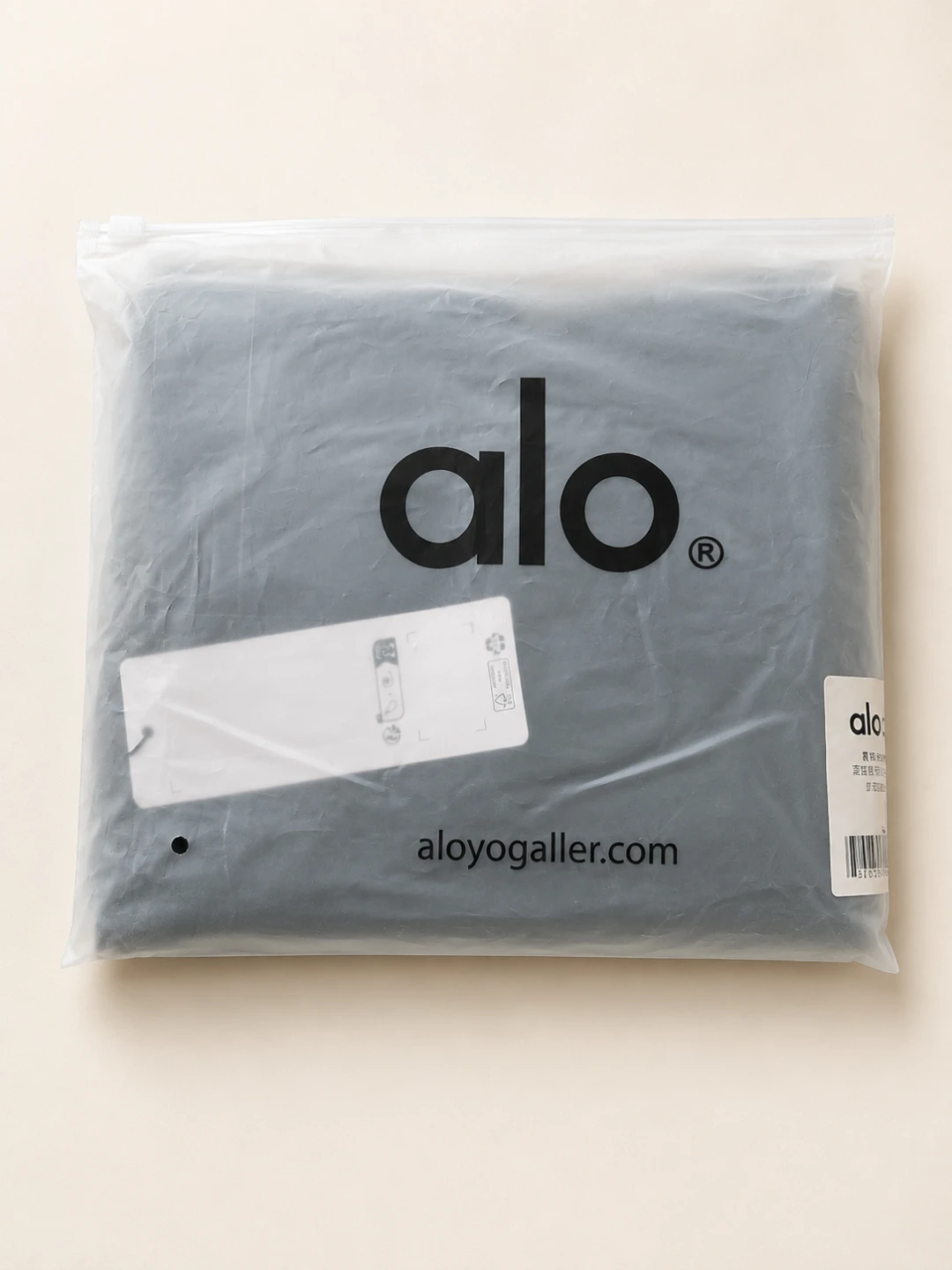 Alo Yoga Black Wide Leg Pants