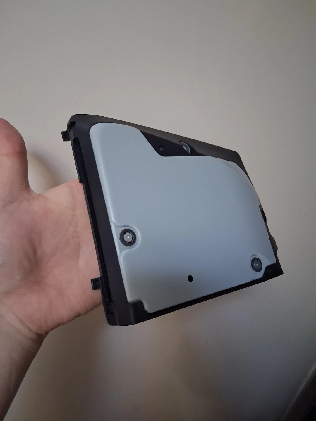 PS5 disc drive