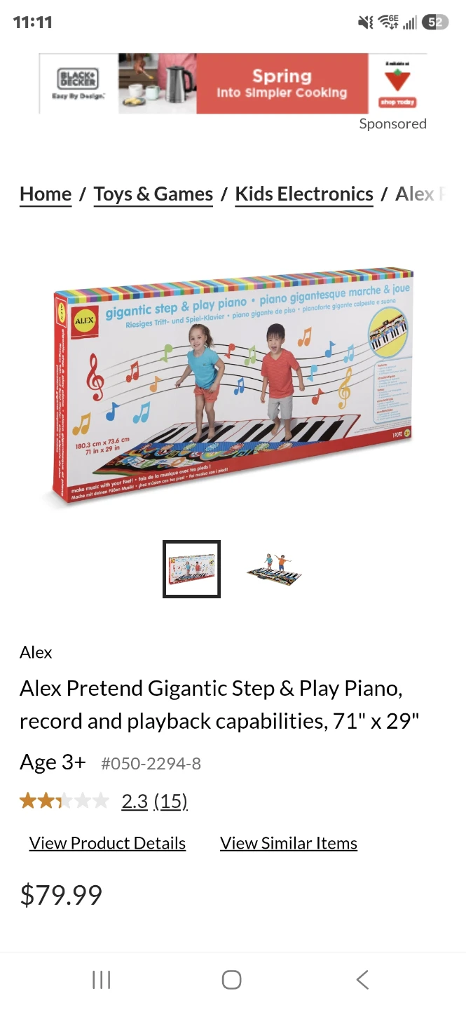 NEW - Gigantic Step & Play Piano - photo 4