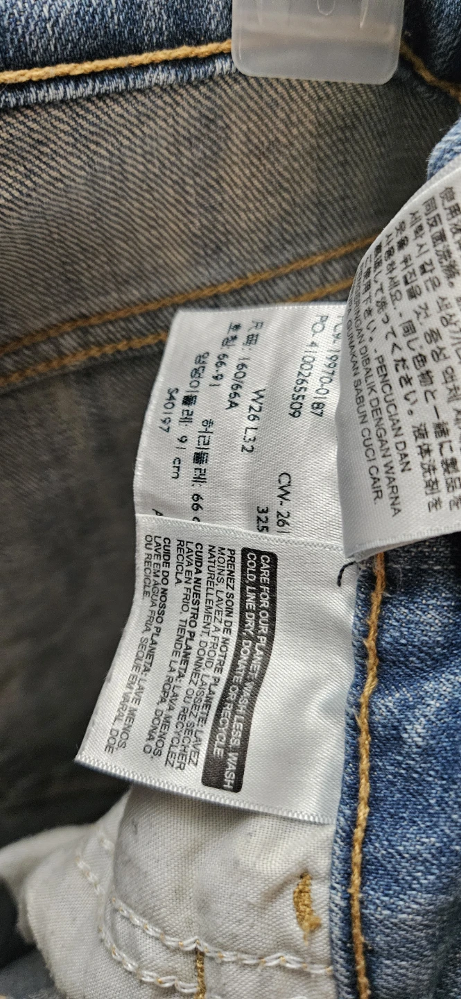 Levi's Women's High Rise Skinny Jeans Size 26 - photo 5