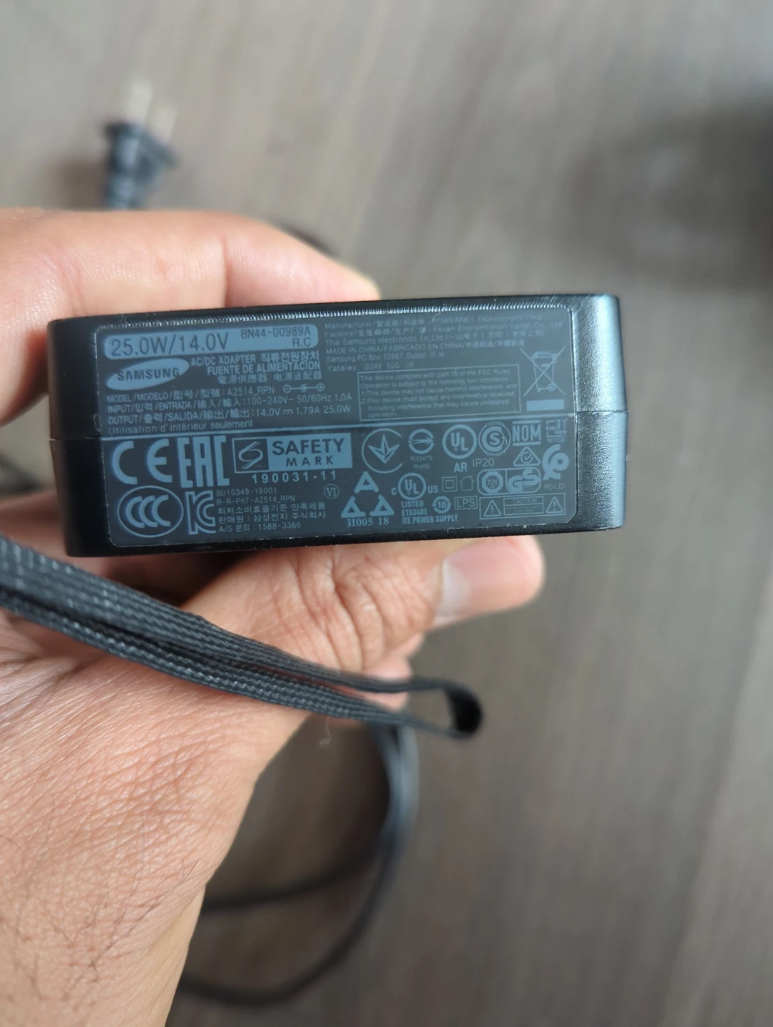 Samsung 25W Power Adapter