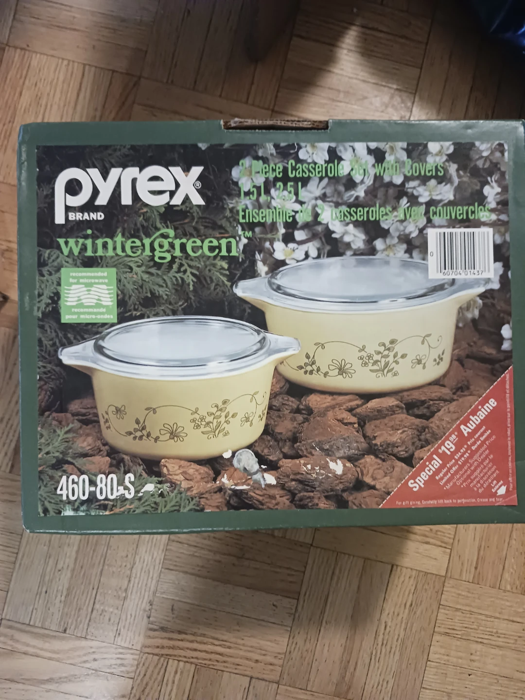 Pyrex Wintergreen 2-Piece Casserole Set with Covers