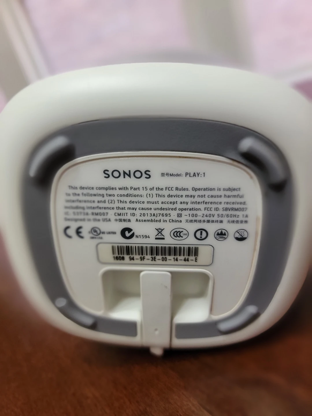 Sonos PLAY:1 Smart Speaker - photo 4