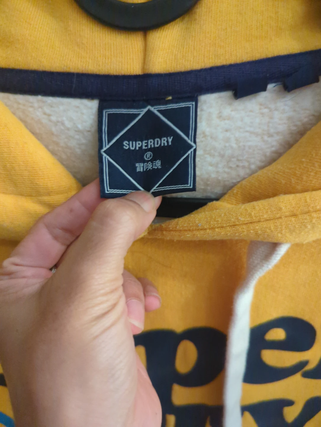 Superdry Yellow Hoodie - photo 2