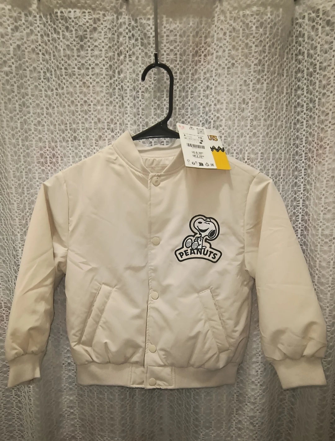 Peanuts Snoopy Bomber Jacket - Cream - Size 116