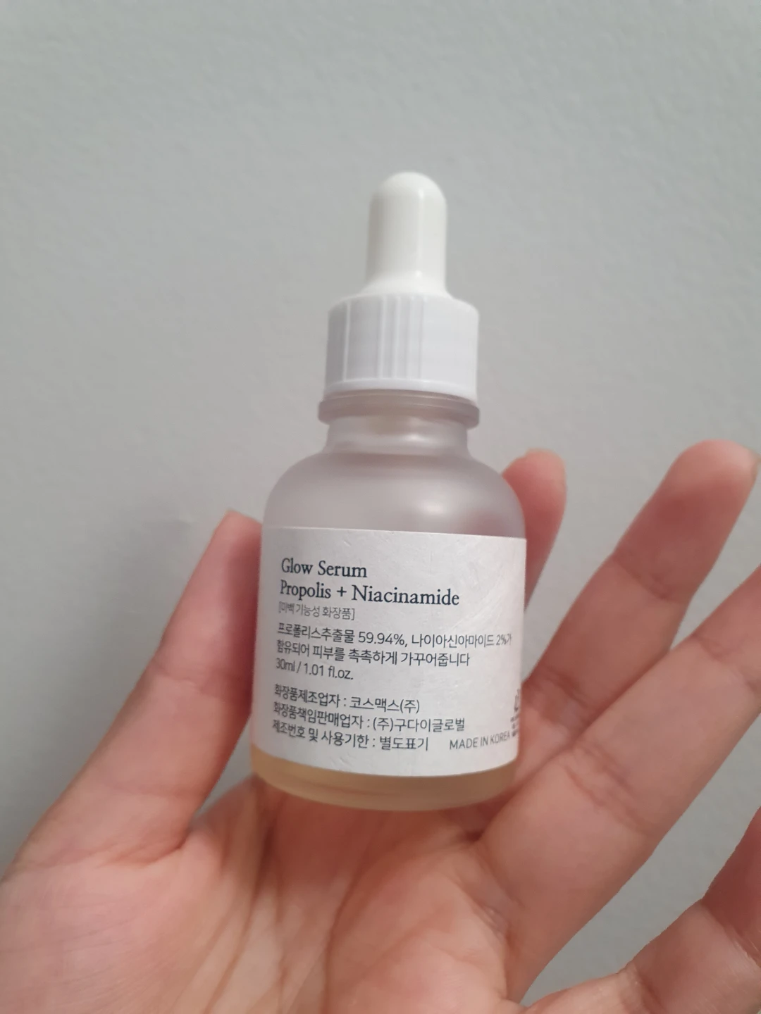 Beauty of Joseon Glow Serum Propolis + Niacinamide 30ml - photo 2