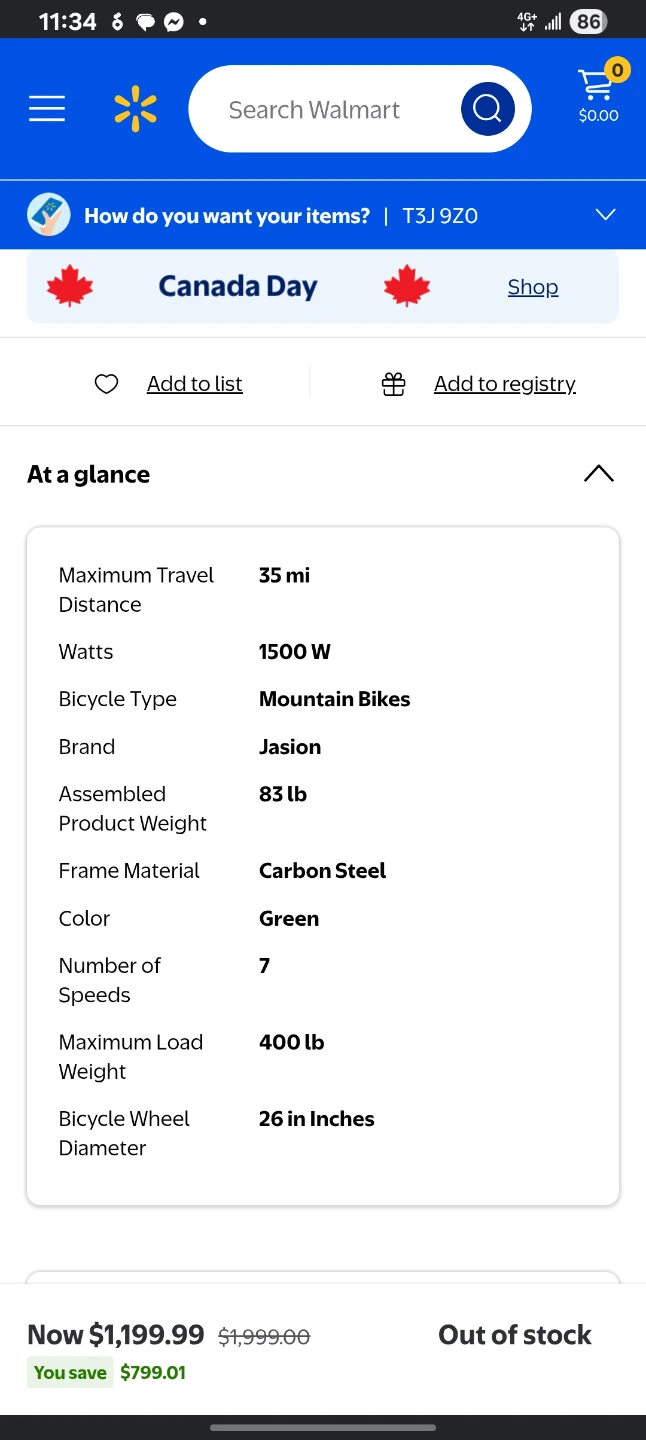 Jasion EB5 MAX Electric Bike - Green - photo 3