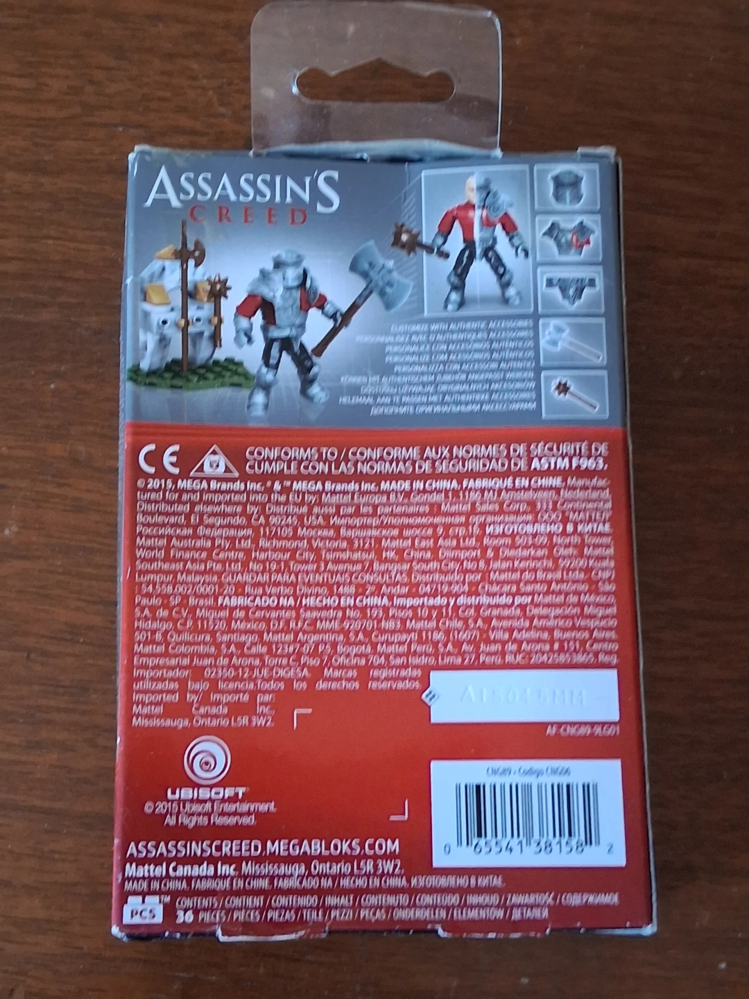 Mega Bloks Assassin's Creed Borgia Soldier Construction Set - photo 3