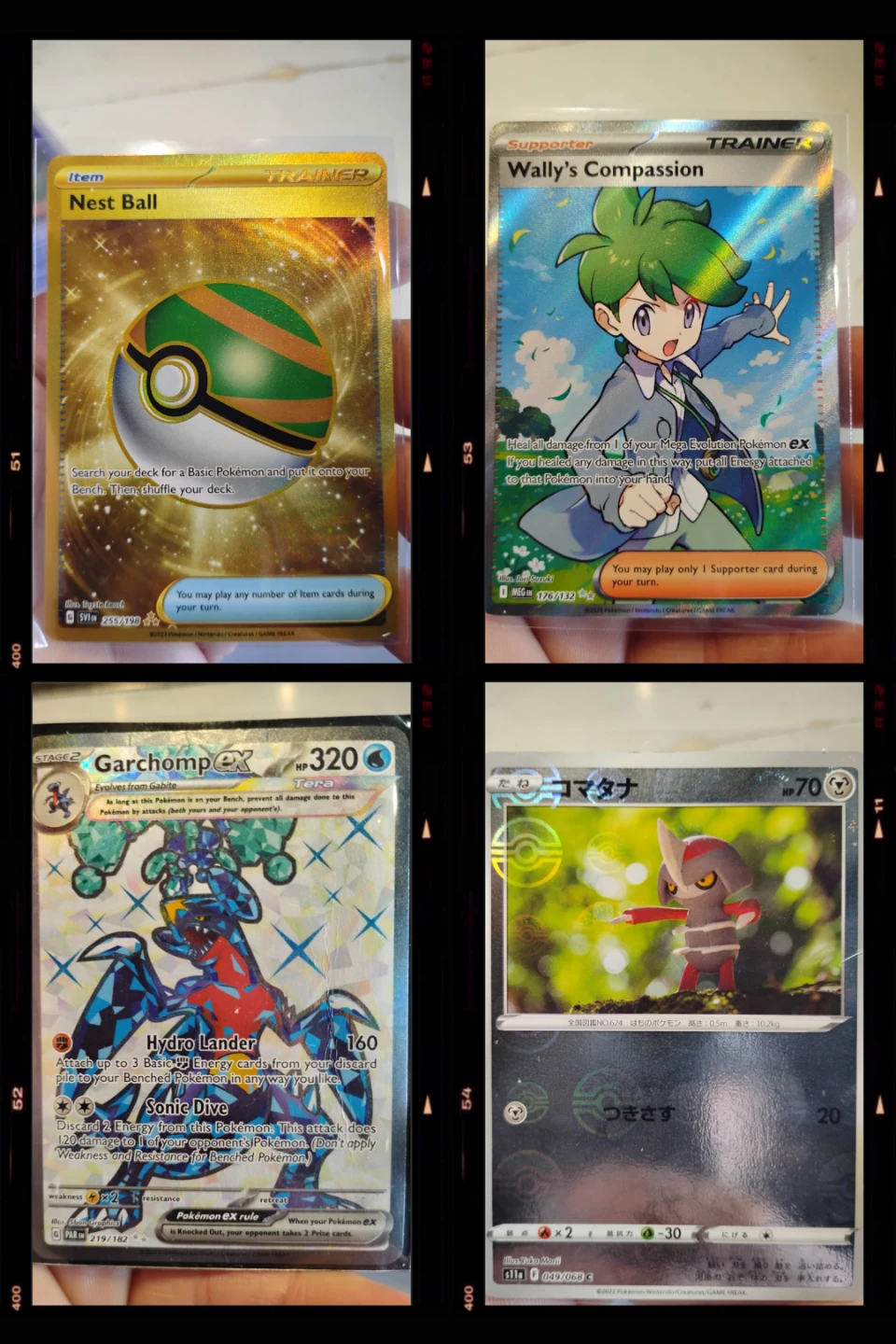 Assorted Pokémon Trading Cards