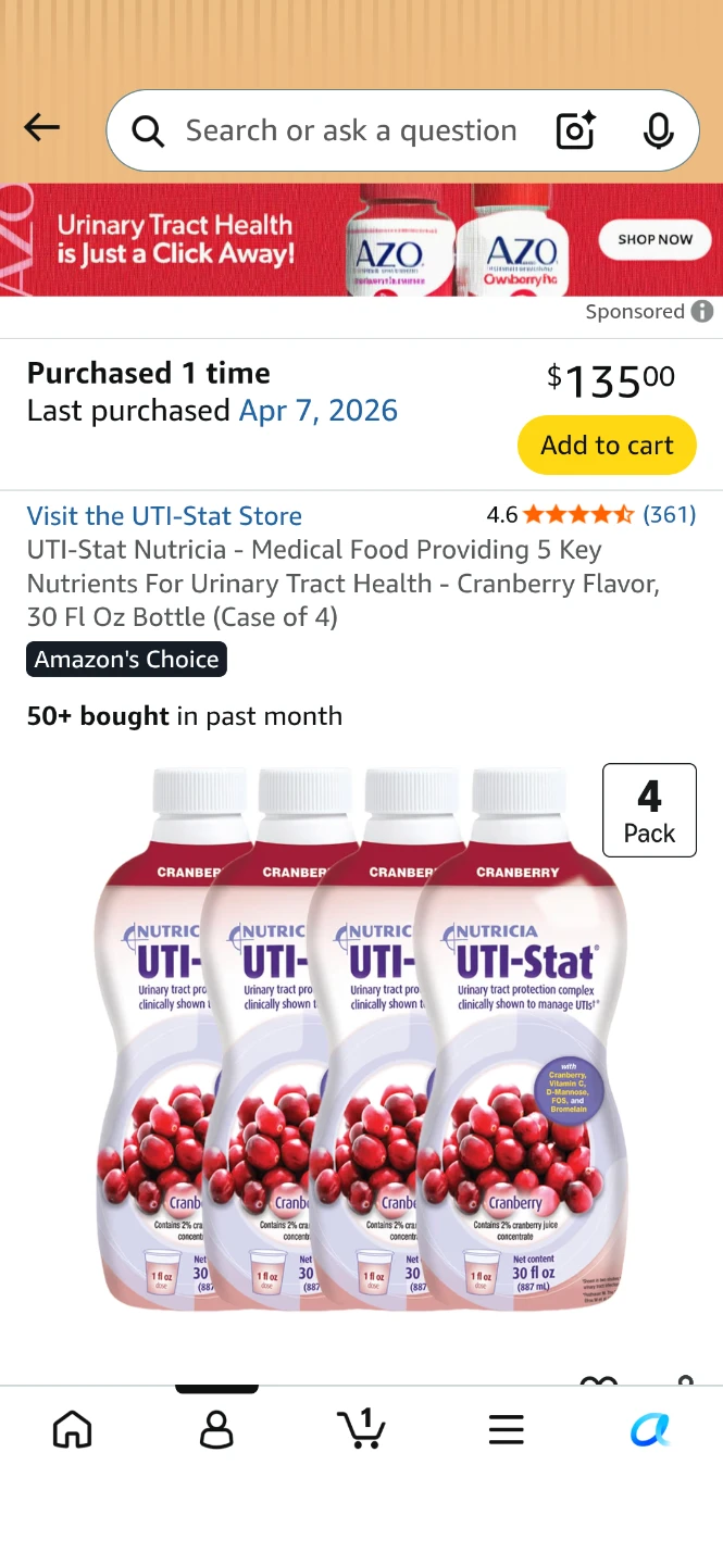 UTI juice - photo 4