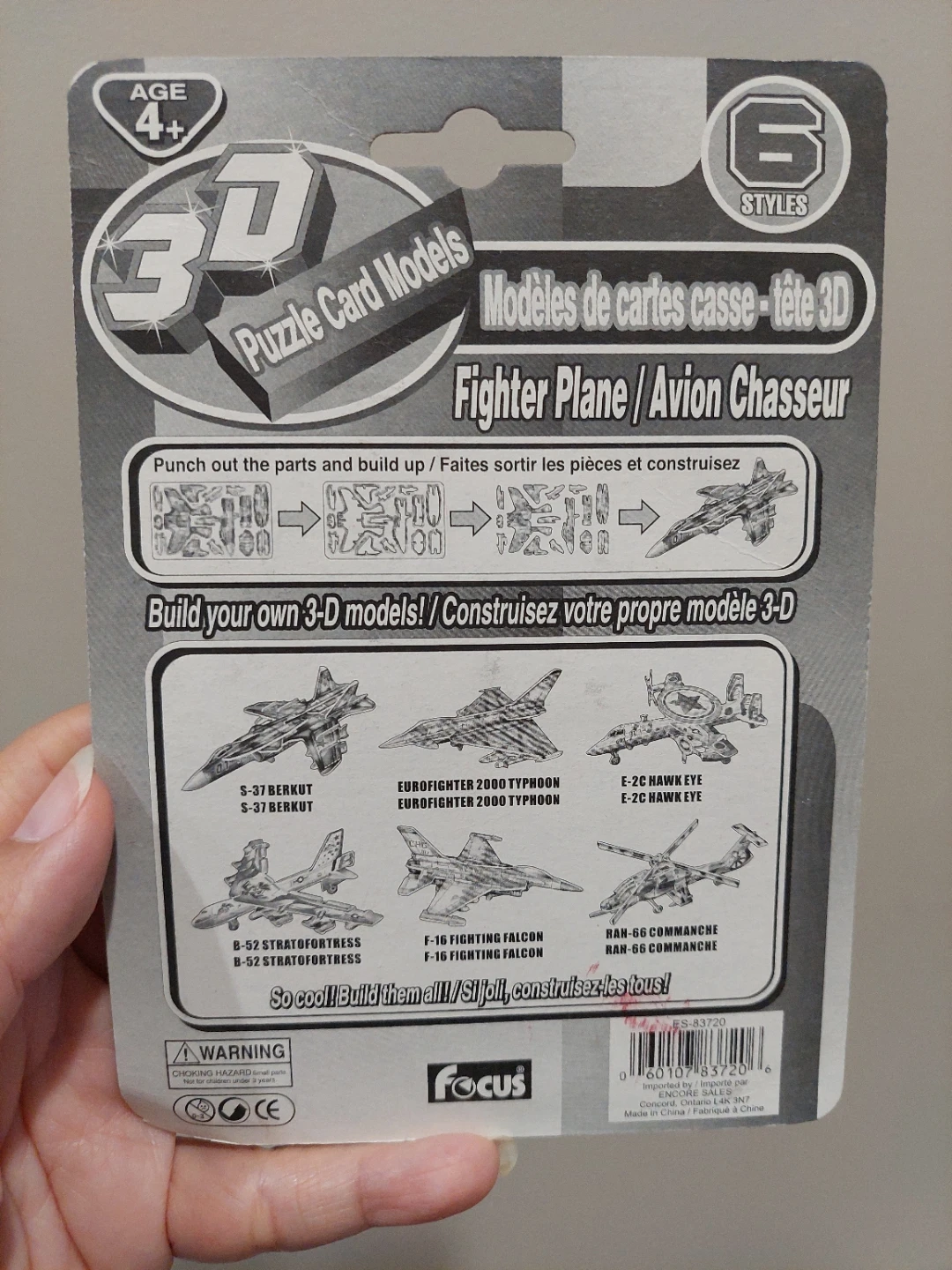 ⚽️ Focus 3D Puzzle Card Models - Fighter Plane - photo 2