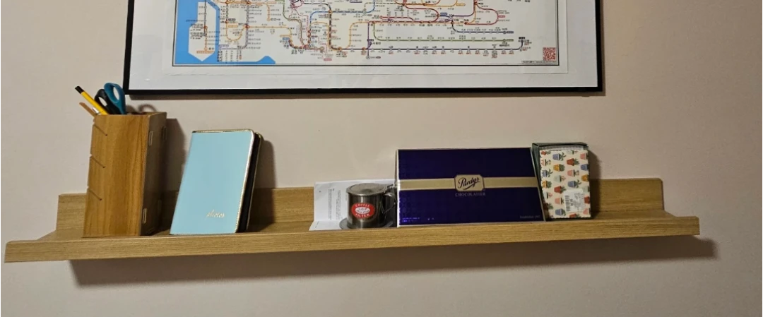 Ikea Display Shelf - photo 2