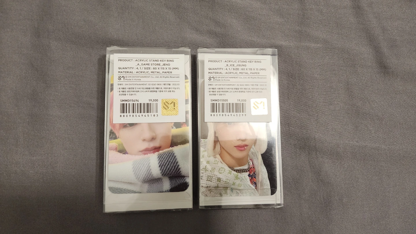 NCT DREAM Glitch Mode Stand Key Rings kpop wts - photo 2