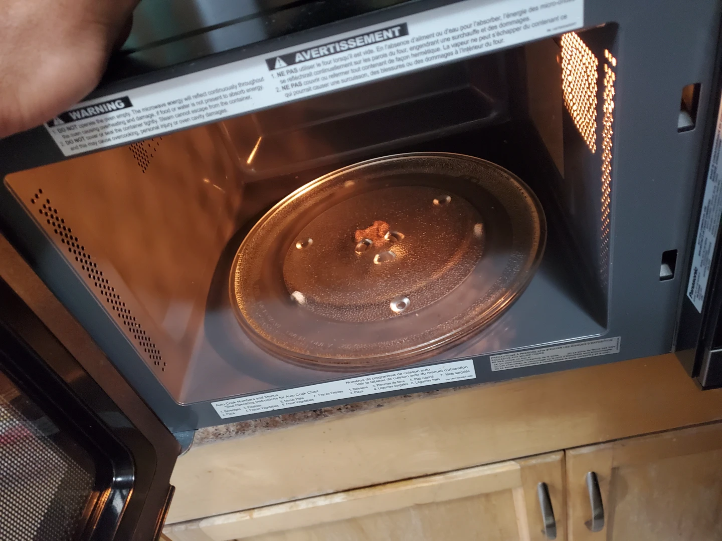 Panasonic Microwave Oven - photo 2