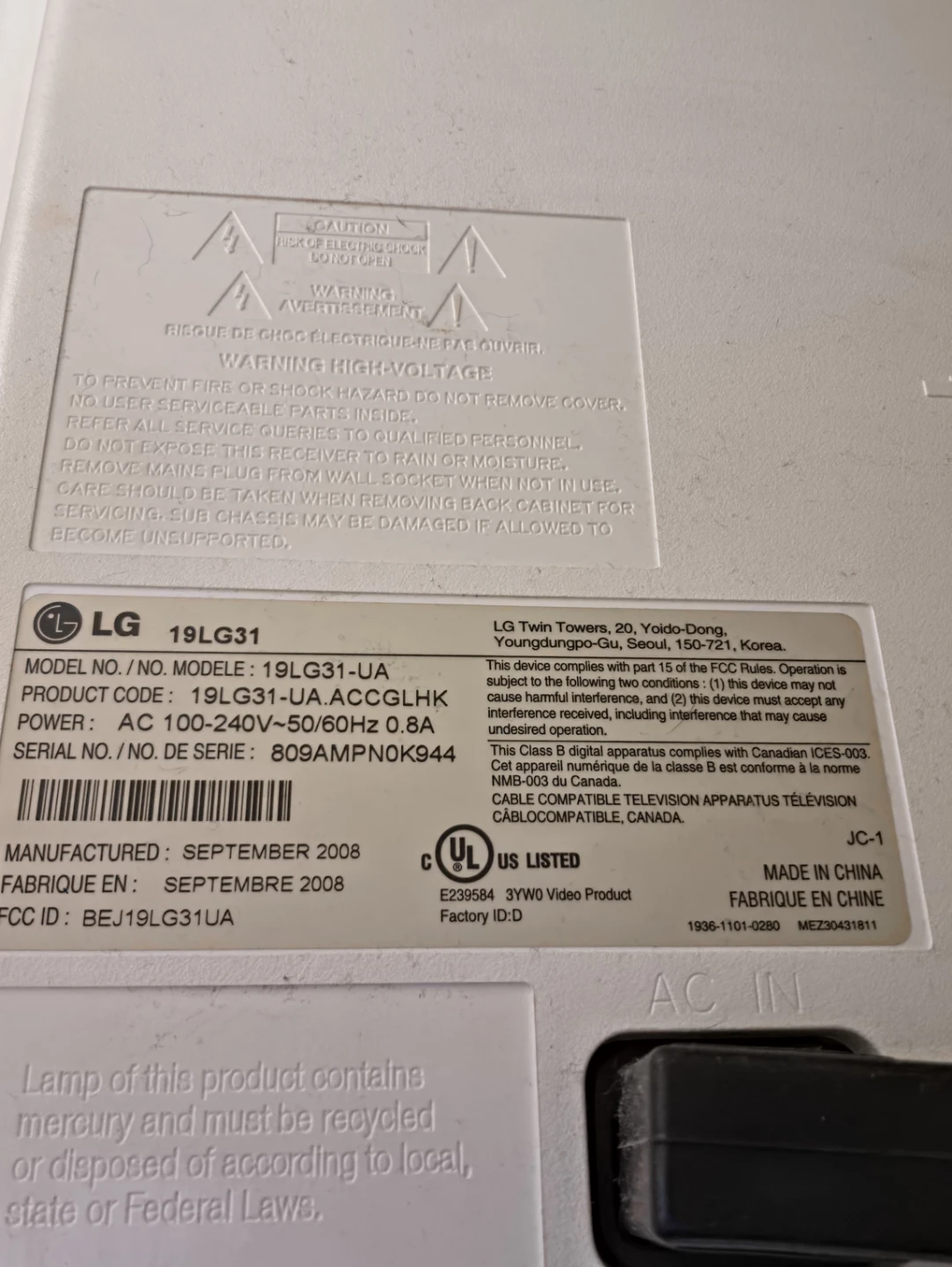 LG 19" LCD Monitor - photo 2