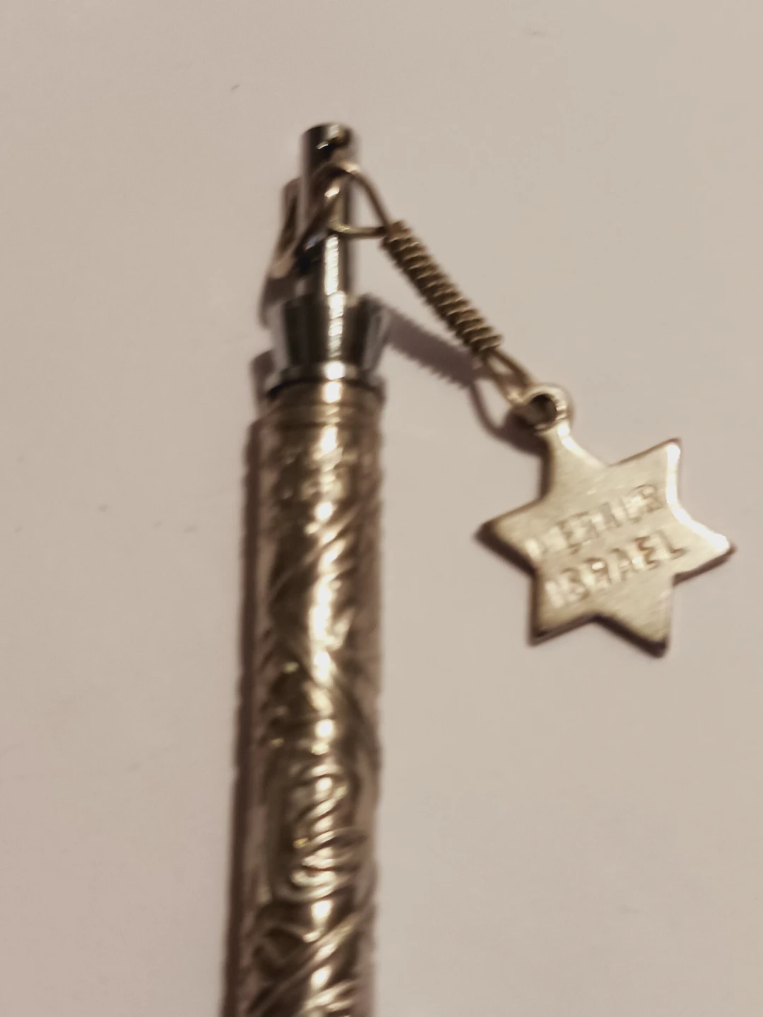 Judaica Israel Sterling Silver Pen with Star of David Charm