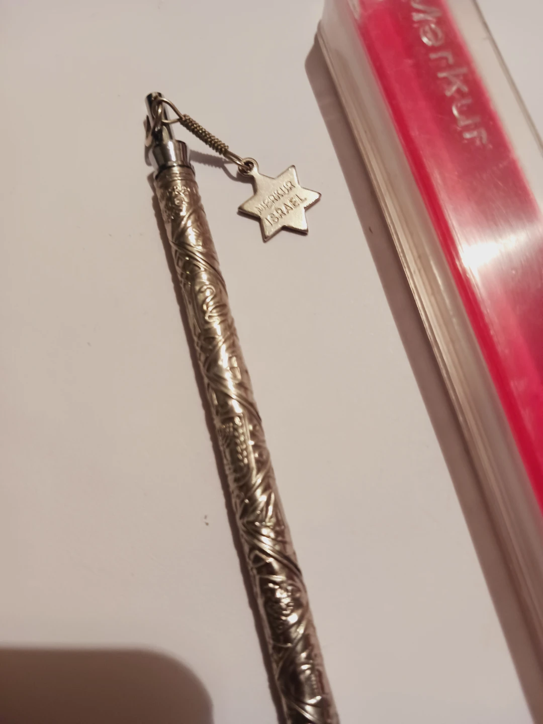 Judaica Israel Sterling Silver Pen with Star of David Charm - photo 2