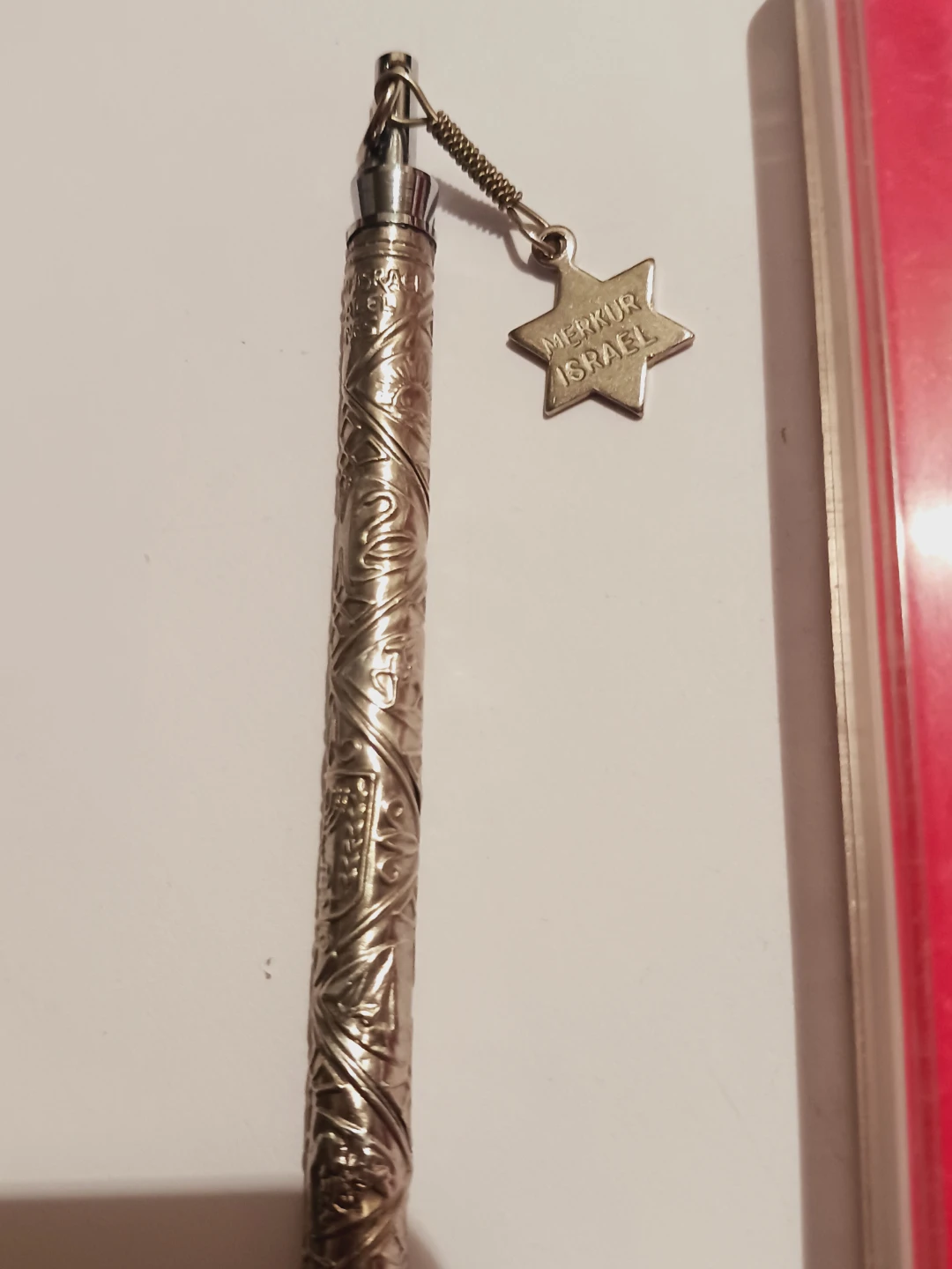 Judaica Israel Sterling Silver Pen with Star of David Charm - photo 4