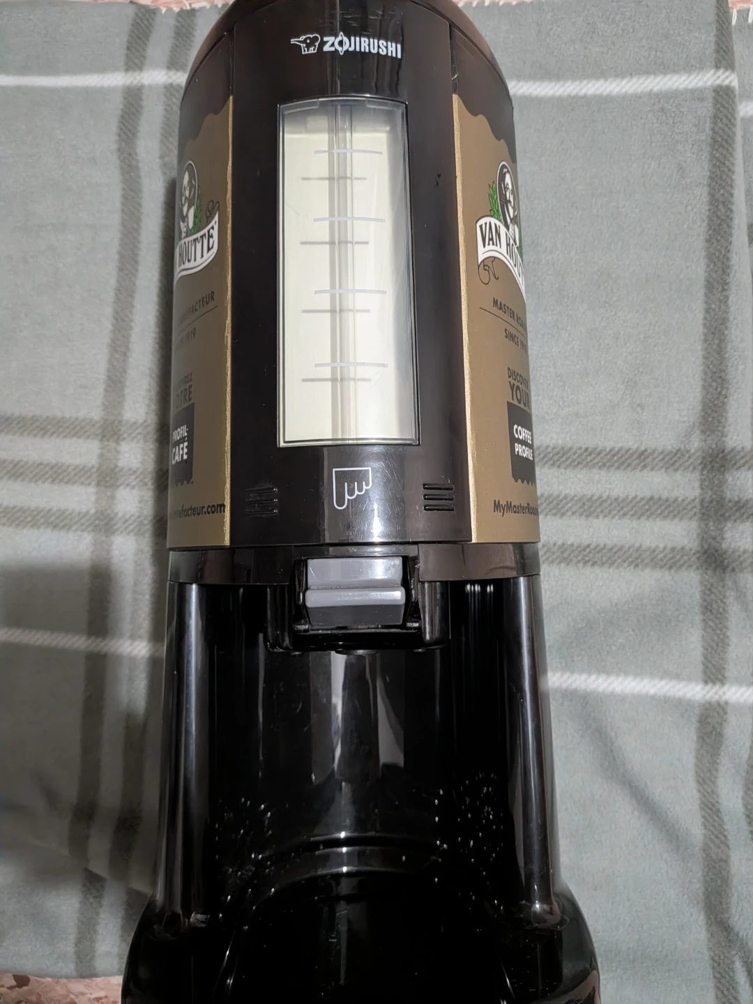 Van Houtte Master Roaster Coffee serving thermas - photo 2