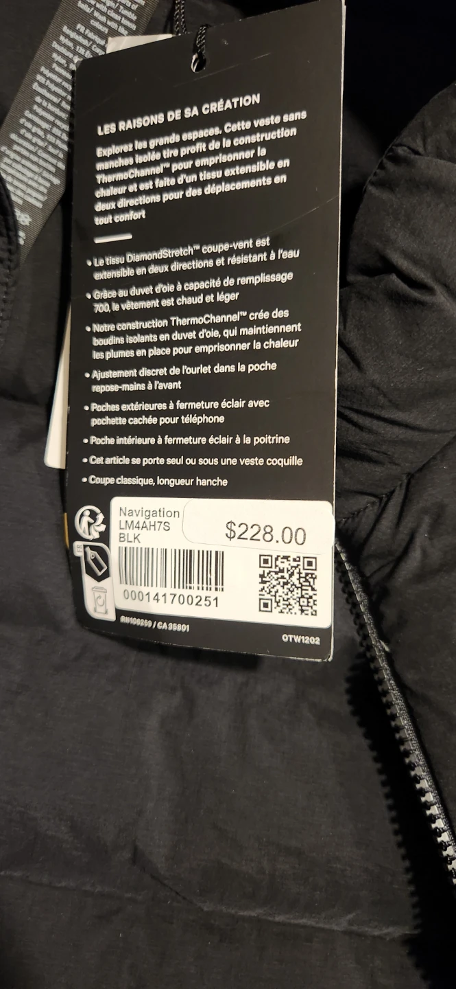 Brand New Lululemon Vest Size  Large - photo 3
