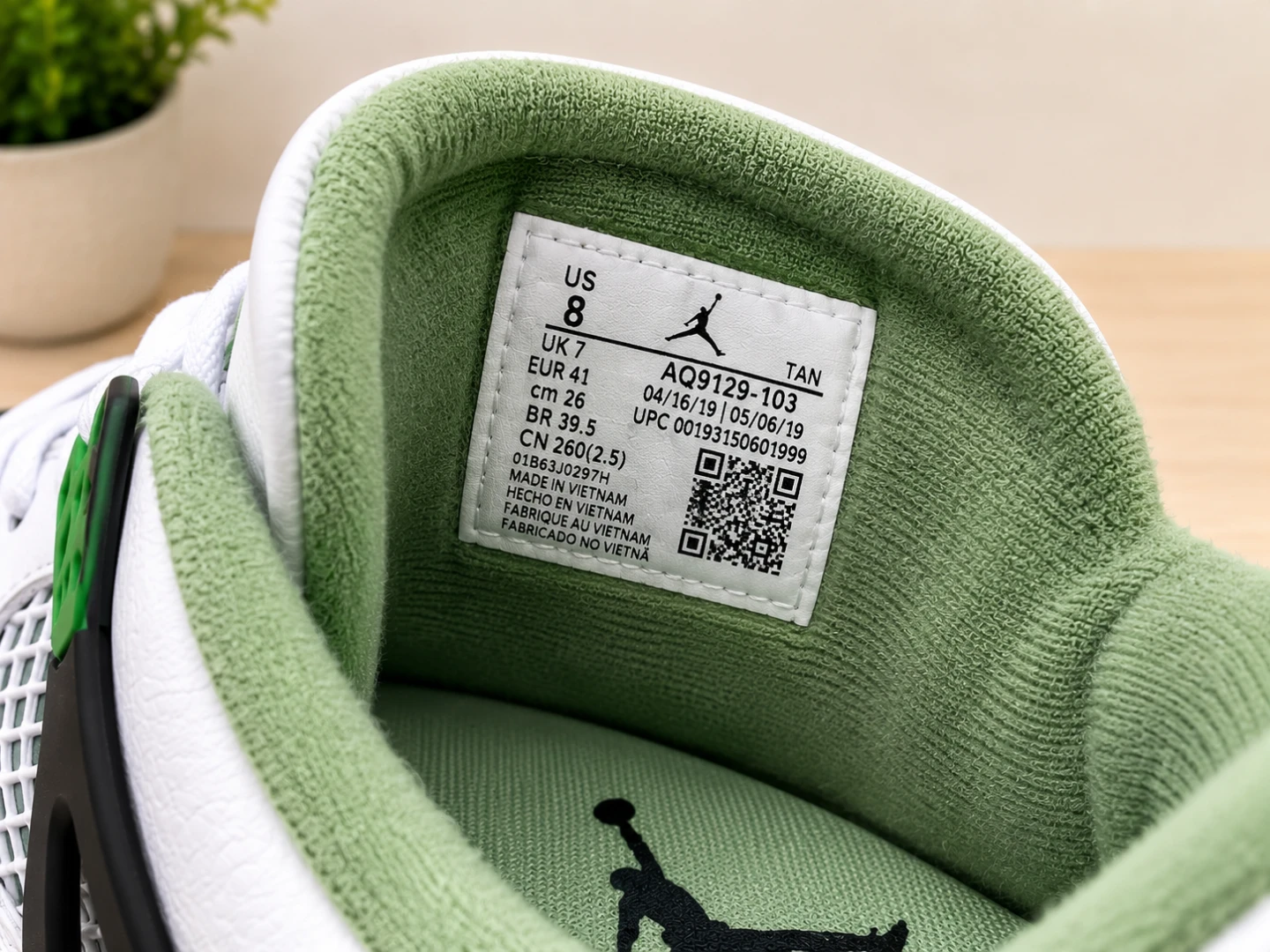 Air Jordan 4 Retro (Green/White) - photo 5