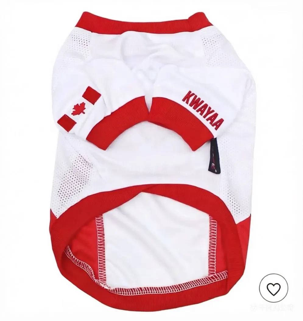 Kwayaa Clothes Canada Dog Jersey - photo 2