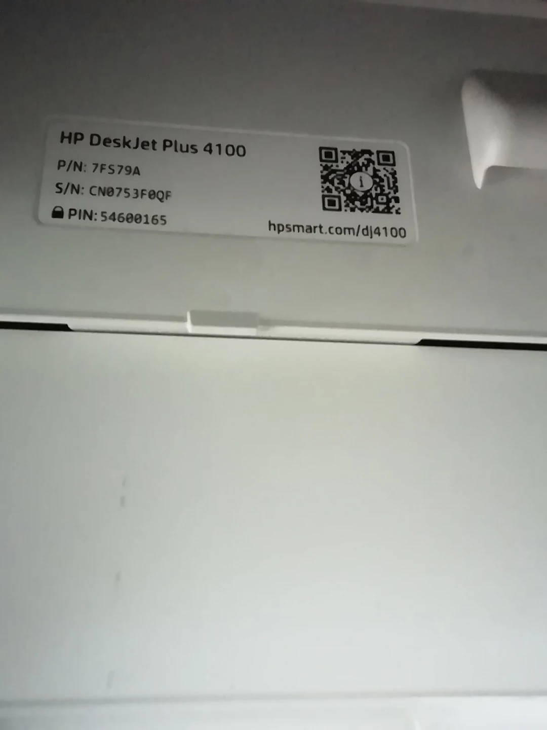 HP Printer - photo 2