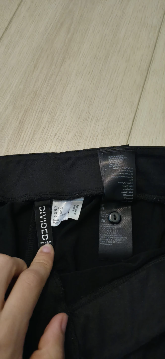 H&M Divided Black Pants