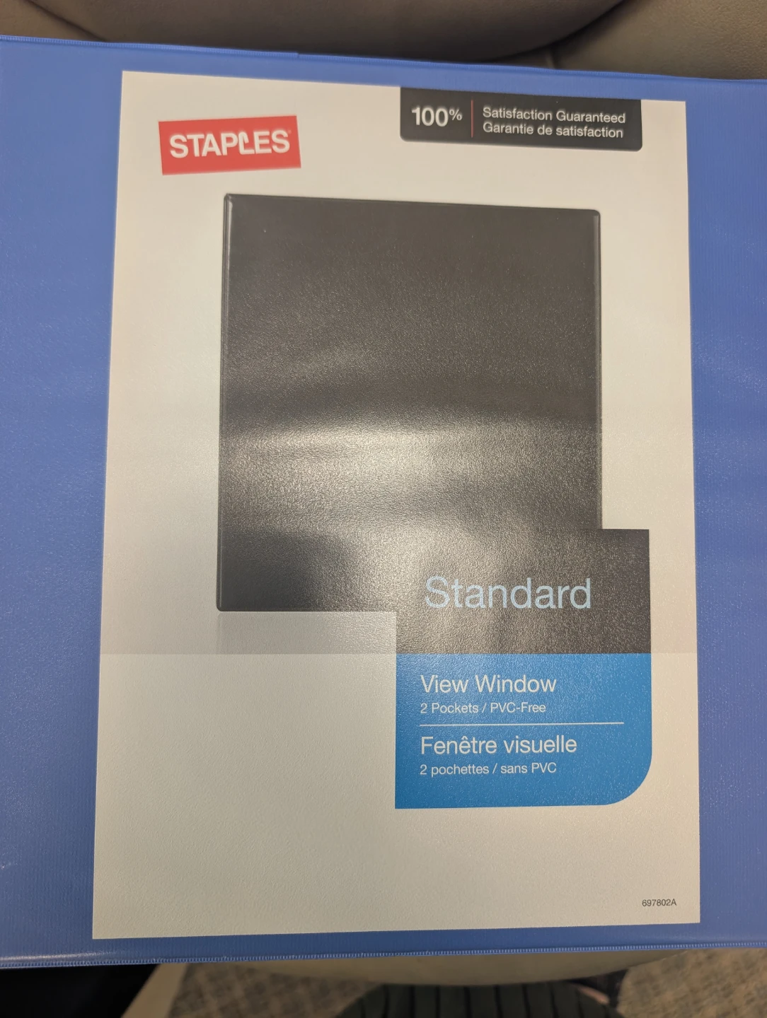 Staples Standard Blue Binder - 1 1/2"